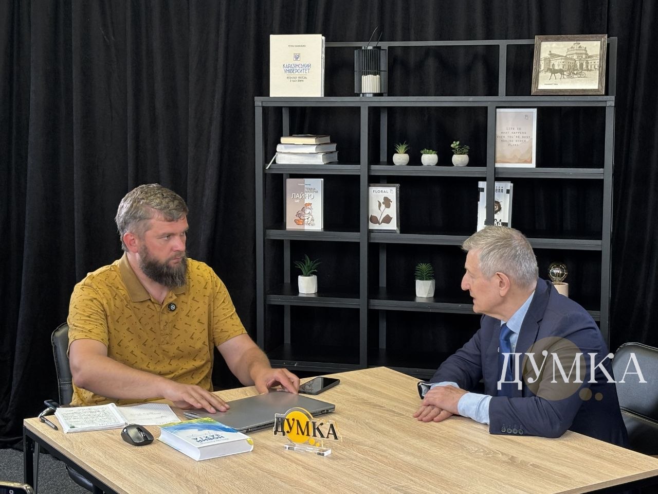 Ярослав Романчук