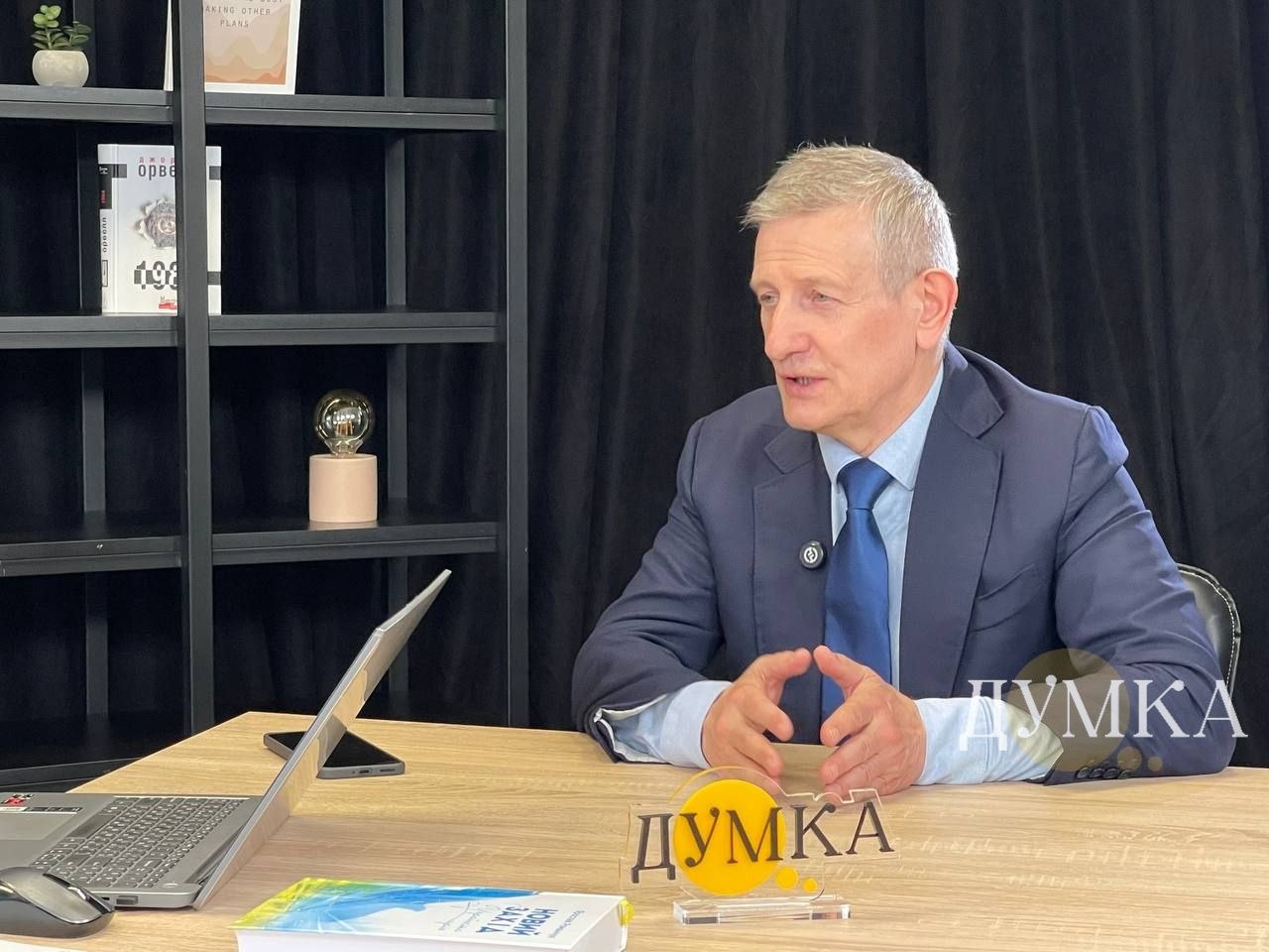 Ярослав Романчук