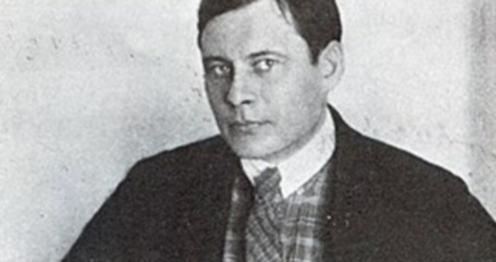 Майк Йогансен