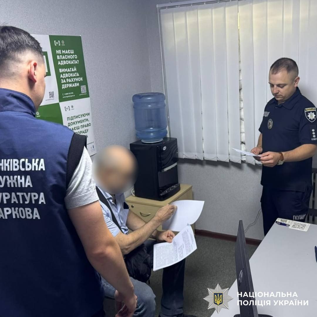 На Харківщині інженер пропустив брак на ремонті дороги — довелося повернути 1,5 млн грн