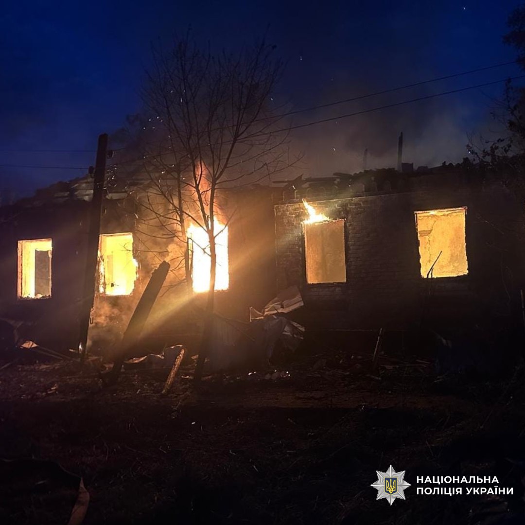 Росія атакувала Харків і п'ять районів області: поліція показала наслідки обстрілів