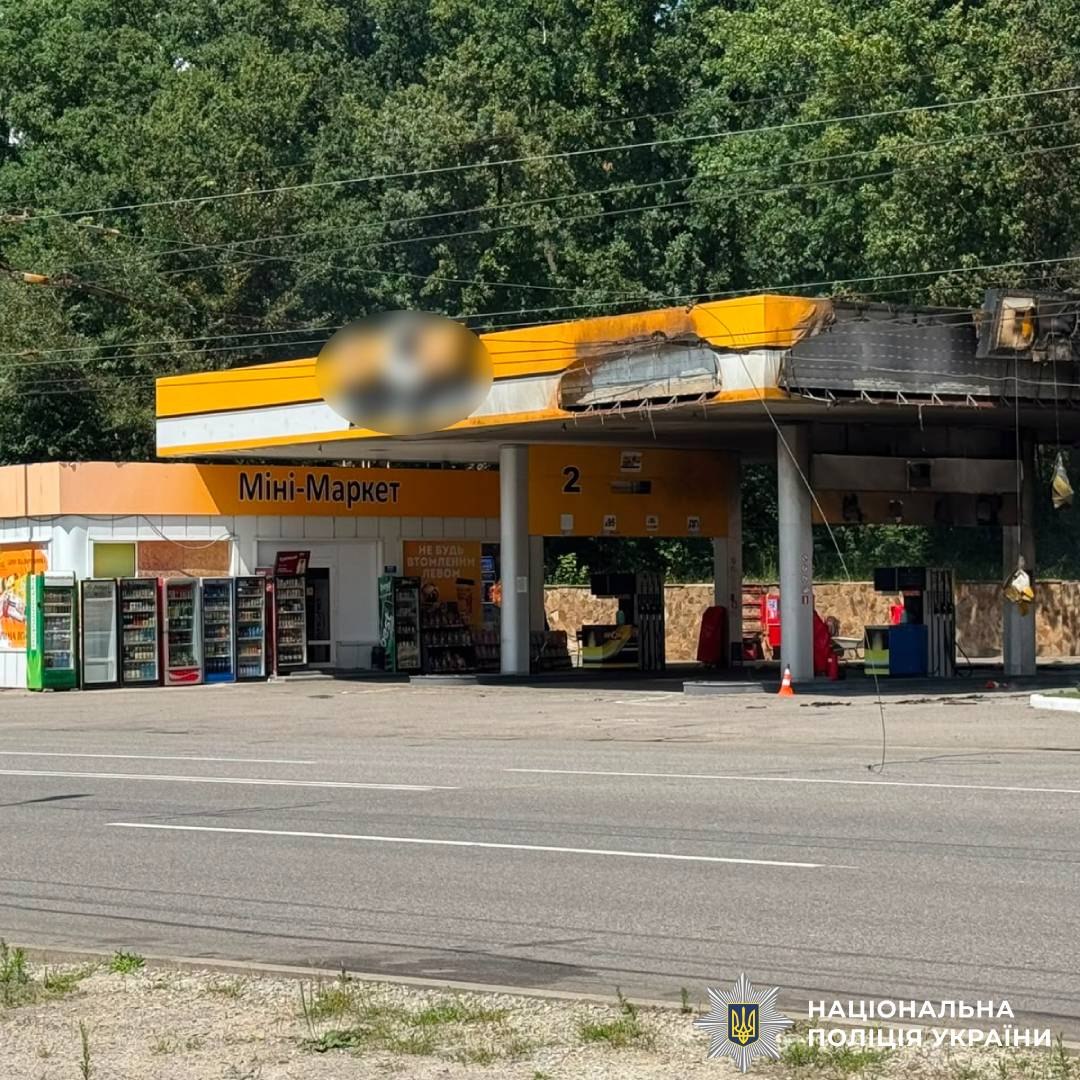 Харків і п'ять районів області опинилися під ударами РФ: кадри наслідків