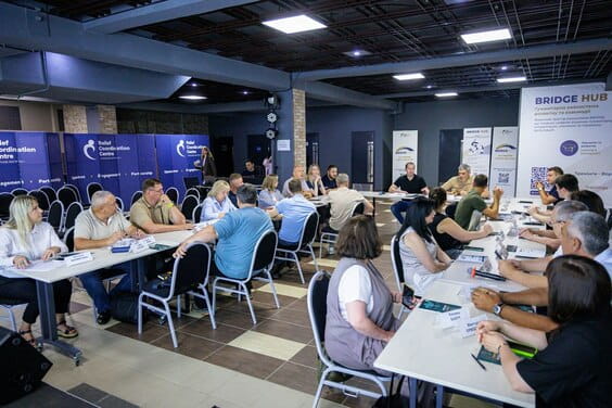 На Харківщині презентували цифрову платформу для підтримки бізнесу та громад