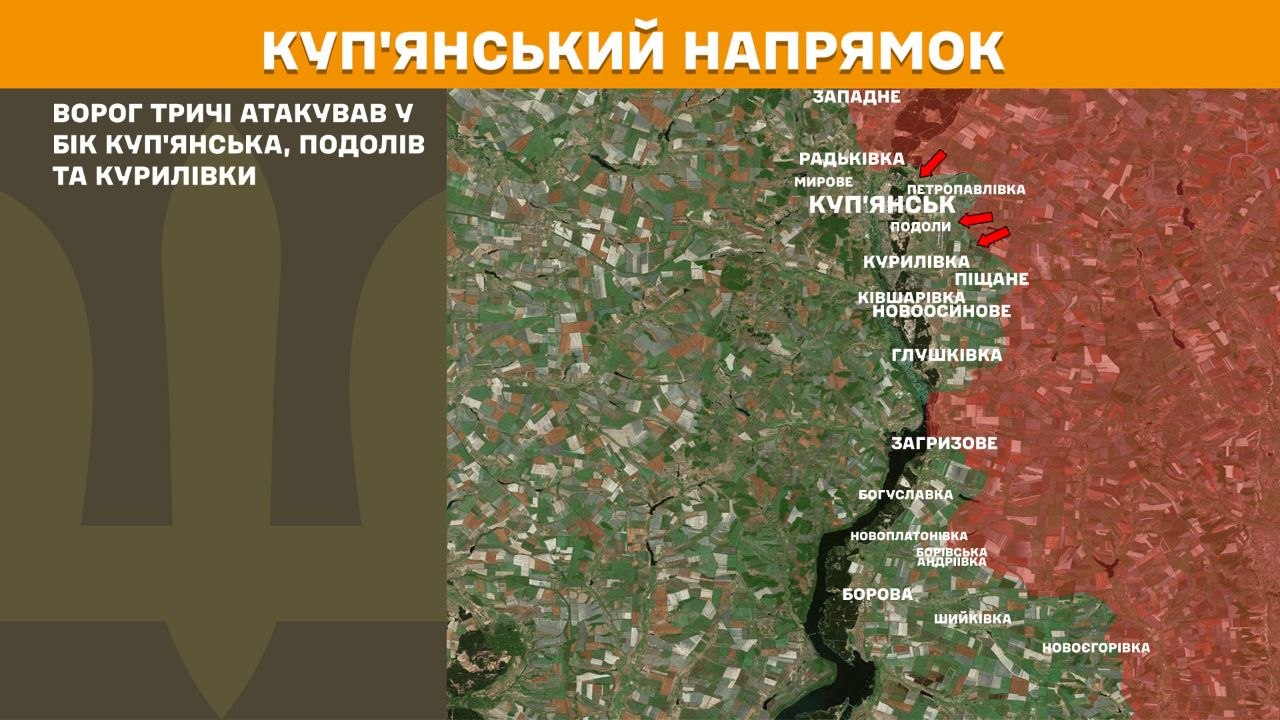 На Харківщині за добу відбили 14 атак російської армії: карта бойових дій