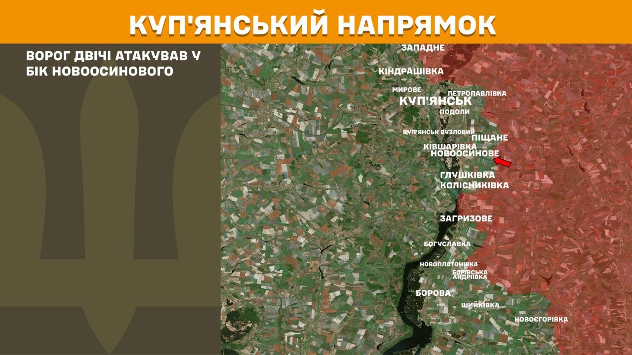 Загарбники продовжують нарощувати тиск на кордоні з Харківською областю (КАРТА)