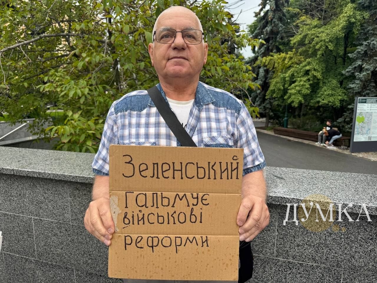 72-летний участник картонного майдана в Харькове Николай