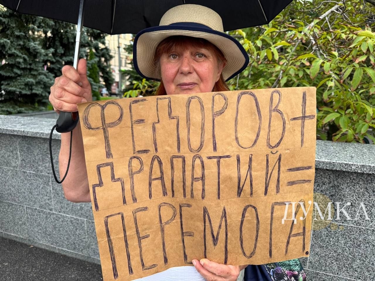 Валентина Ивановна