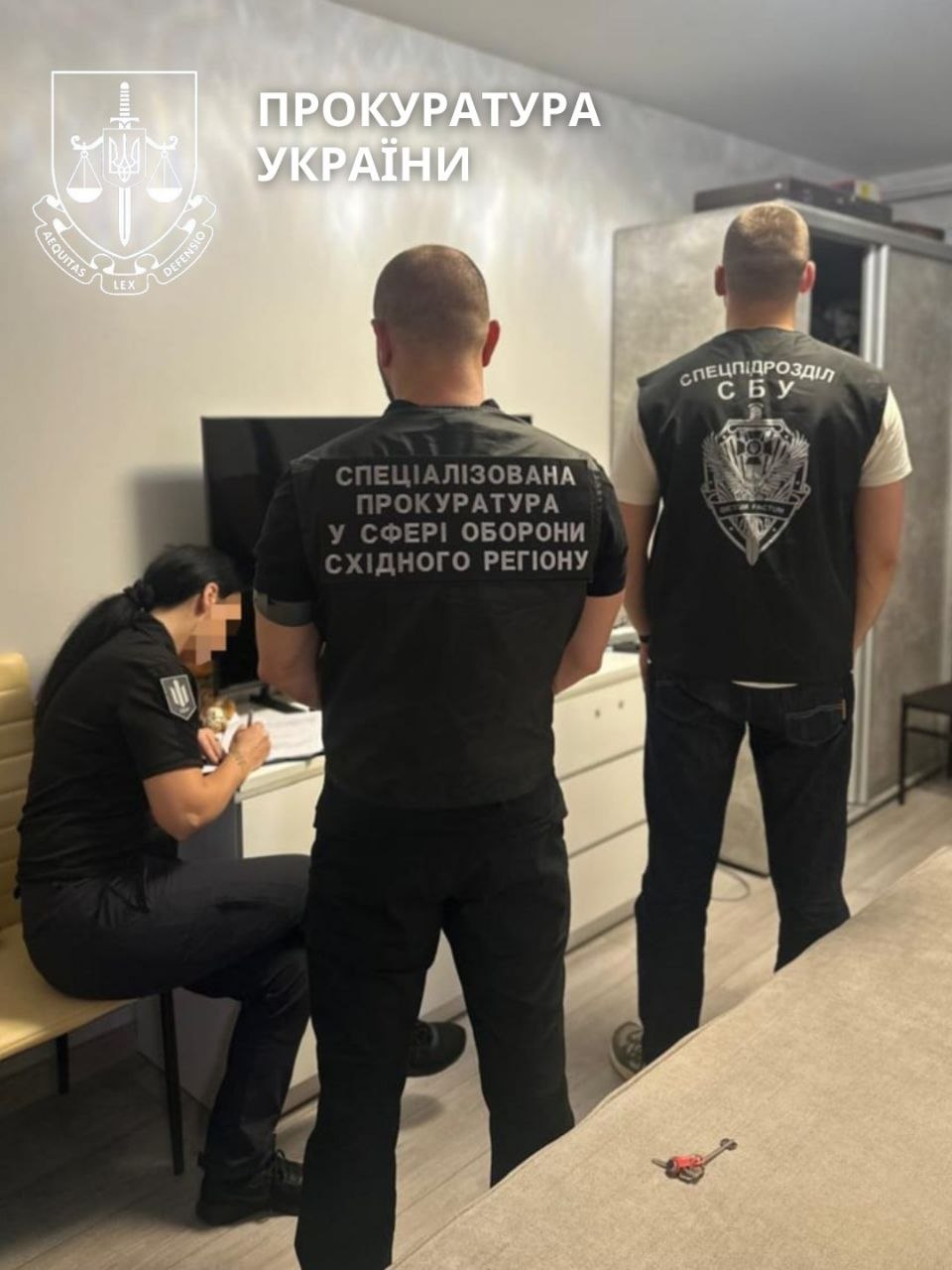 Суд взяв під варту офіцера НГУ, якого підозрюють у схемі з "бронюванням"