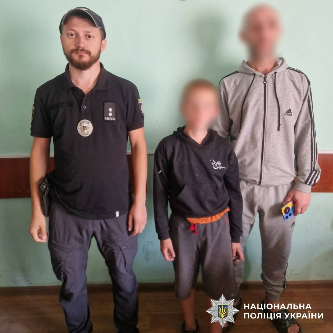 На Харківщині знайшли 10-річного хлопця, який зник добу тому