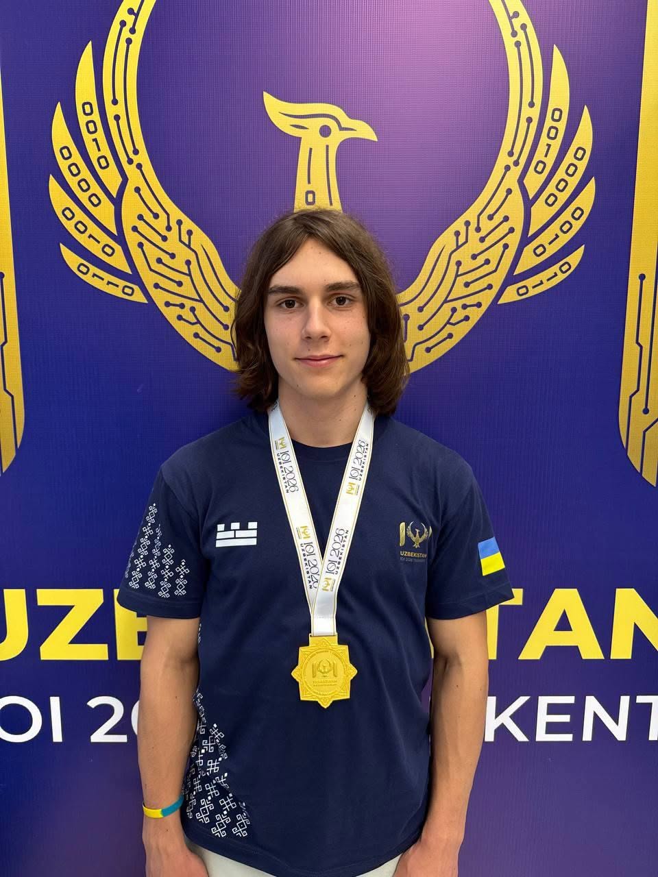 Харківські школярі стали переможцями міжнародної олімпіади