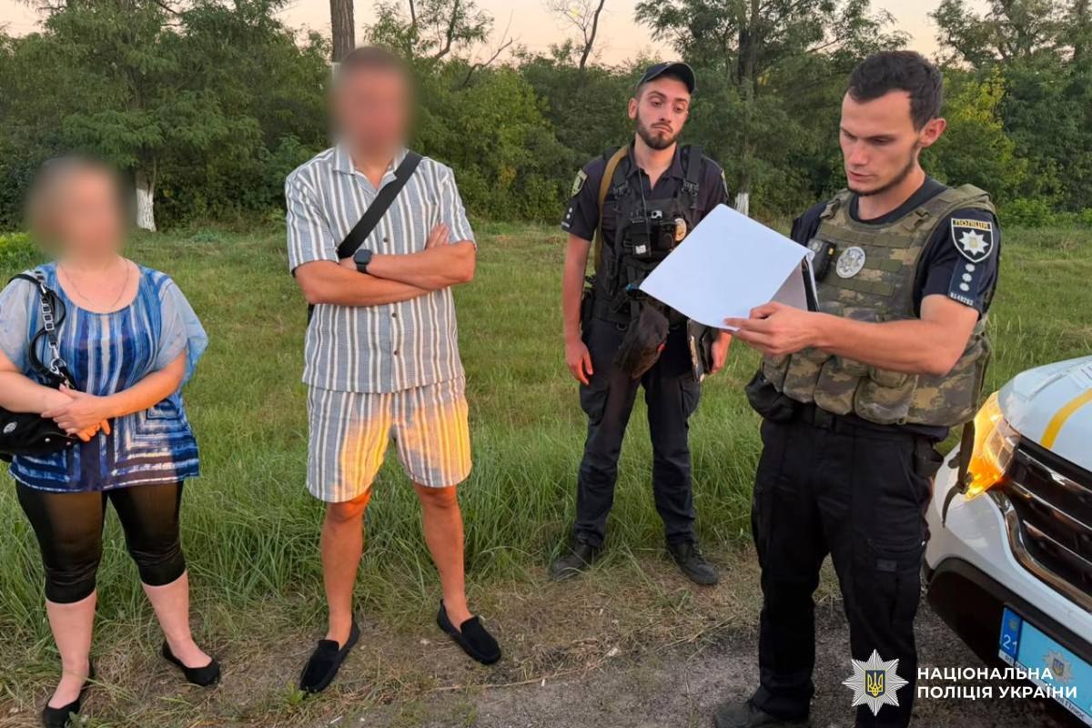 Купив посвідчення в інтернеті: на Харківщині чоловік прикидався працівником прокуратури