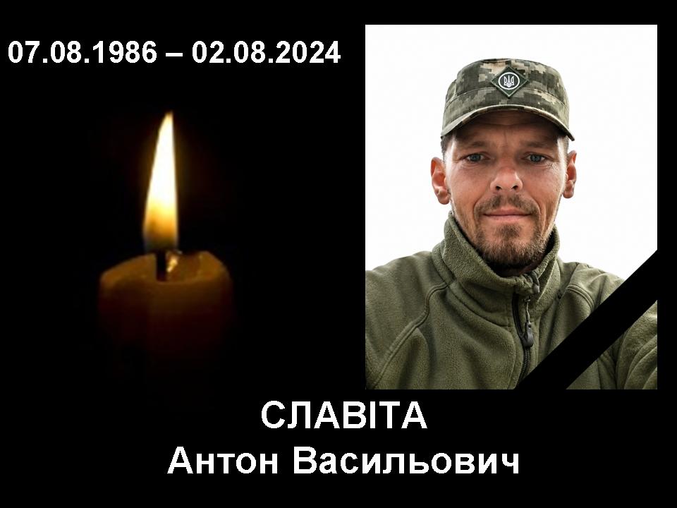 На війні загинули троє воїнів із Харківщини: що про них відомо