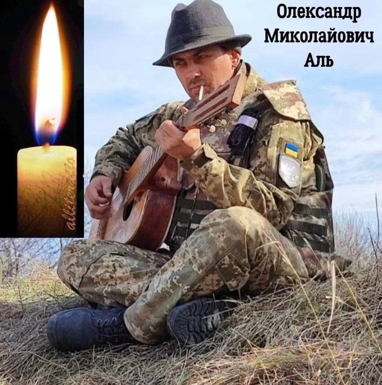 На Донеччині загинув оператор дронів з Харківської області