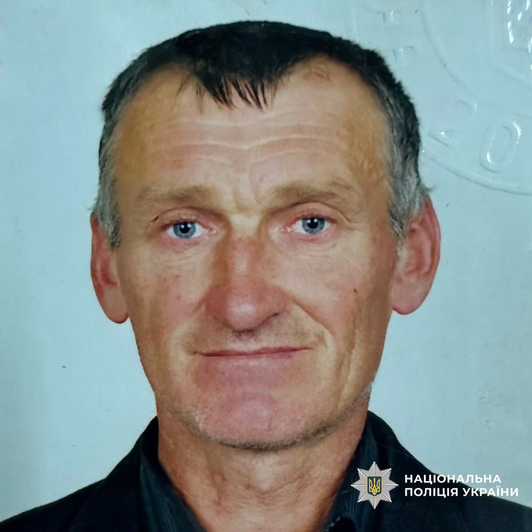На Харківщині поліція розшукує чоловіка, який зник безвісти