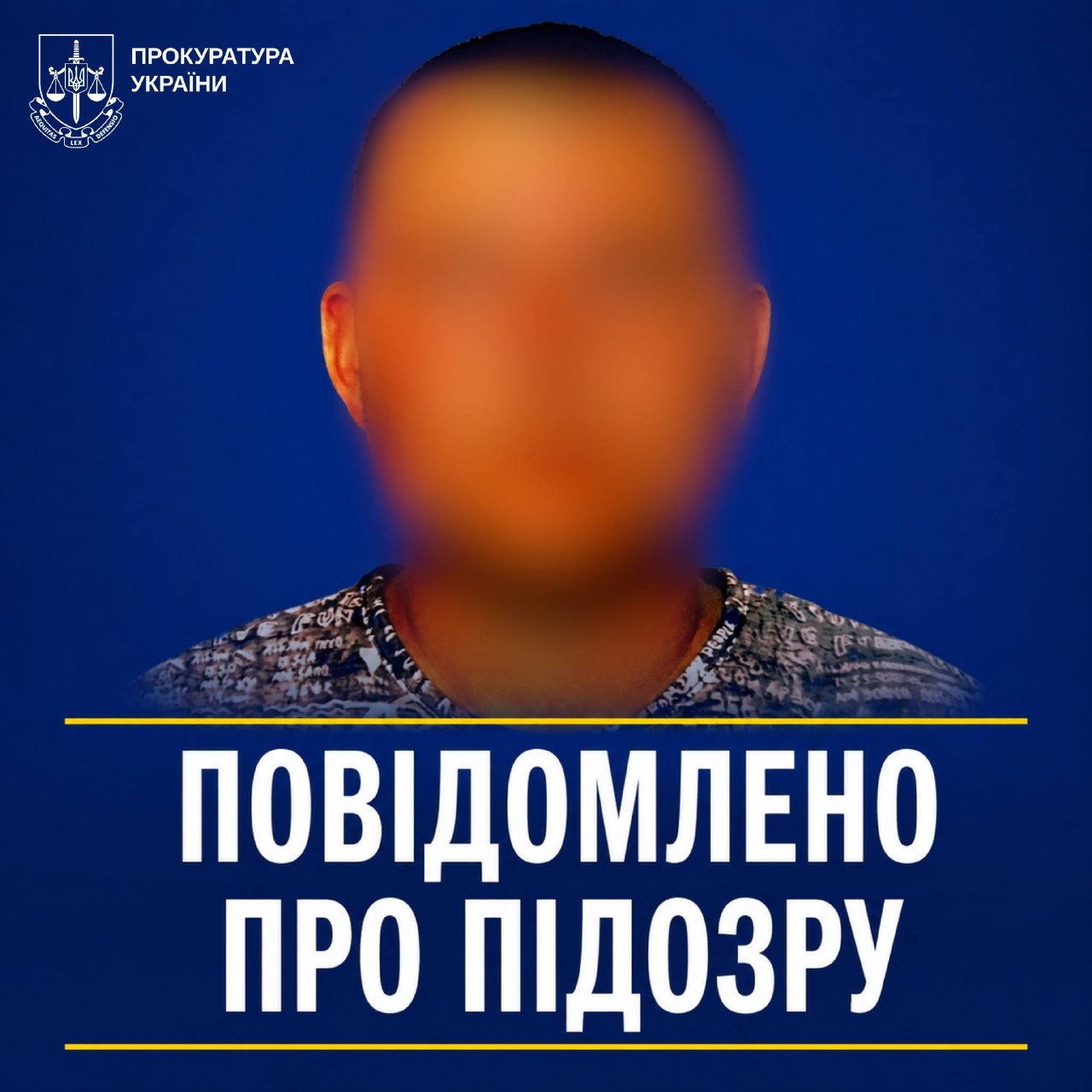 У Куп'янську експоліцейський служив окупантам та відбирав машини українців