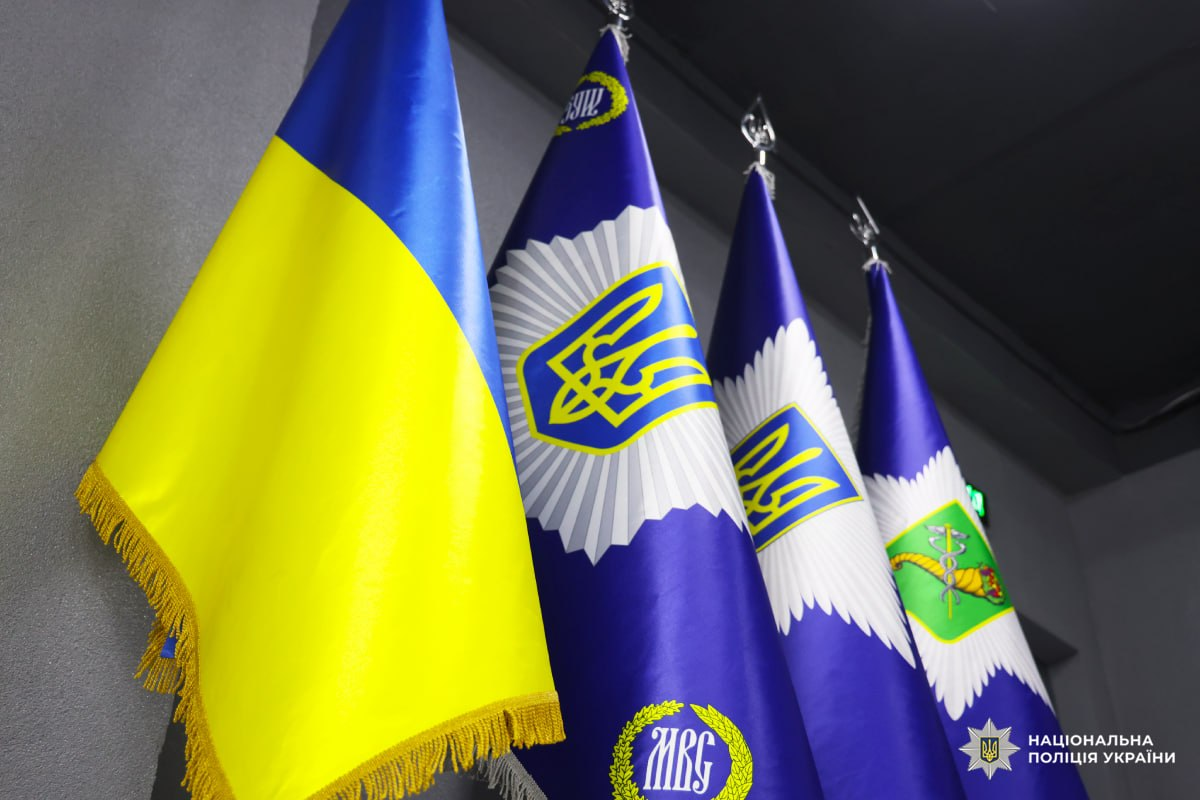 На Харківщині родинам загиблих поліцейських вручили нагороди "За оборону України"
