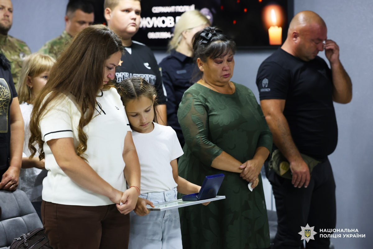 На Харківщині родинам загиблих поліцейських вручили нагороди "За оборону України"