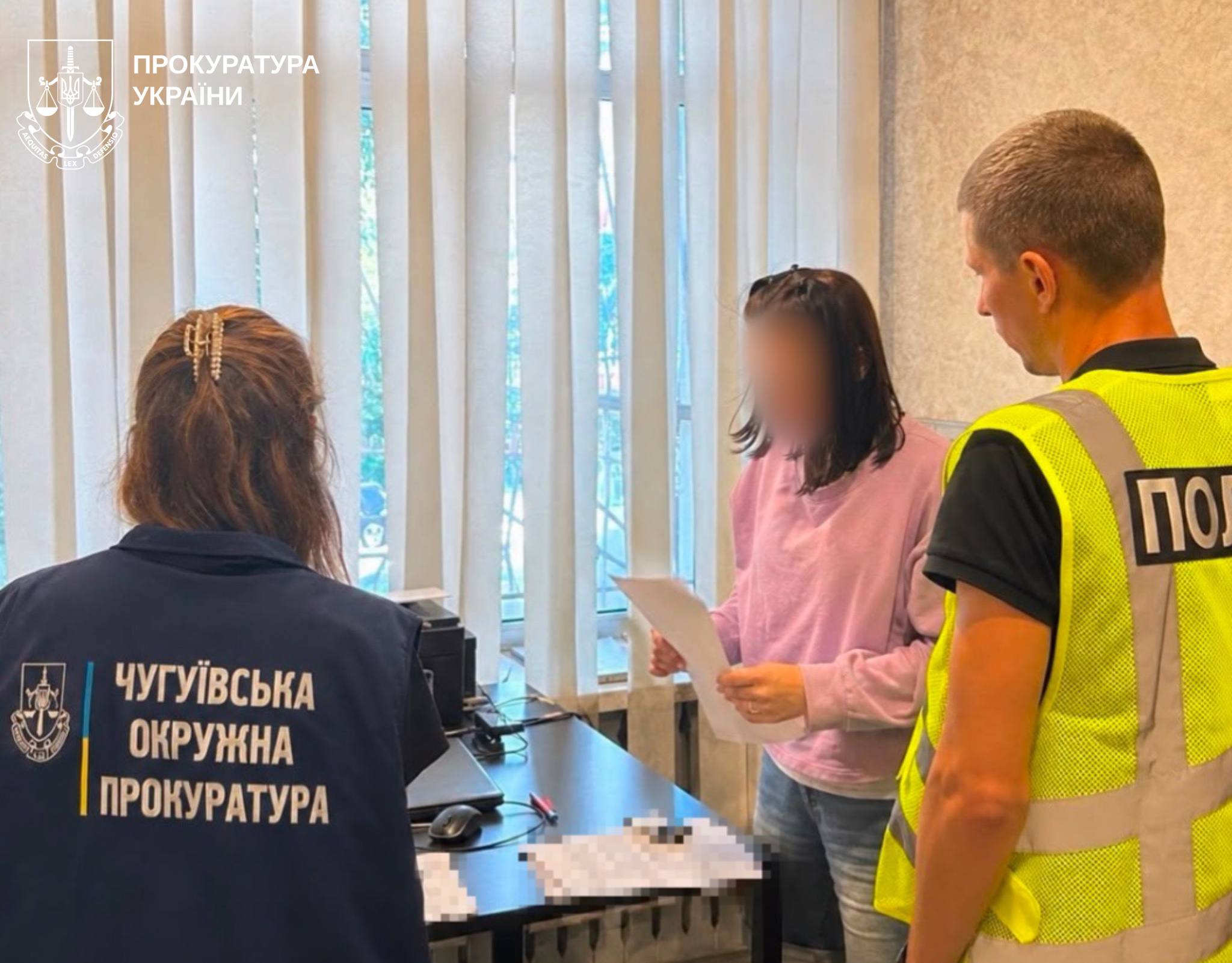 Психотроп під біркою від шкарпеток: на Харківщині викрили схеми збуту наркотиків