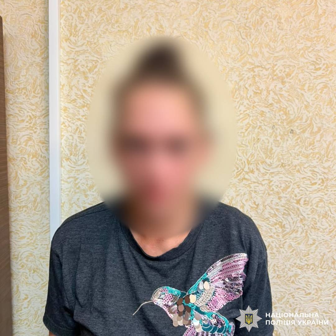 У Харкові 40-річна жінка робила "закладки" з PVP: її викрила поліція