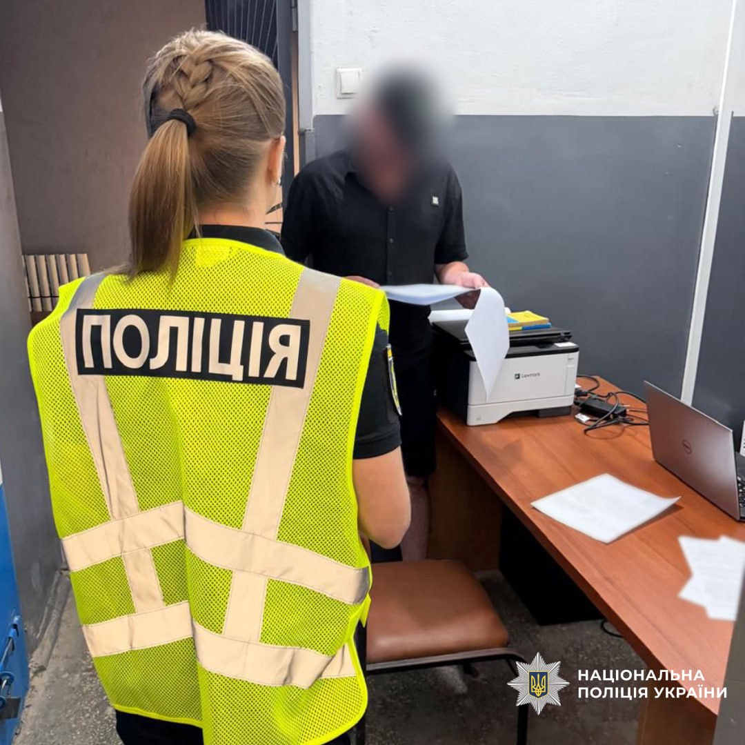 У Харкові затримали працівника ТЦК, який обіцяв "вирішити питання" з розшуком за $4500