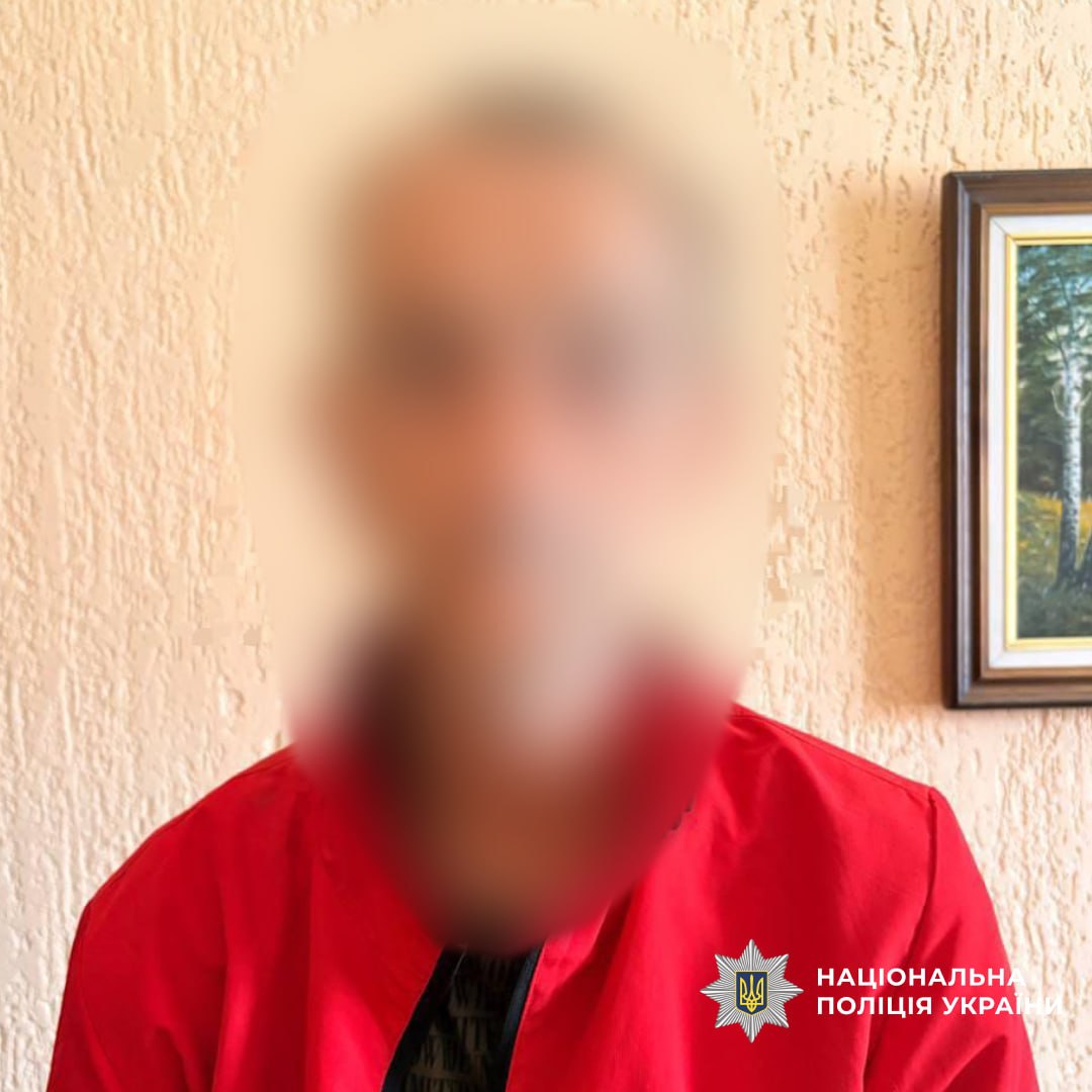 У Харкові затримали чоловіка, який торгував психотропами