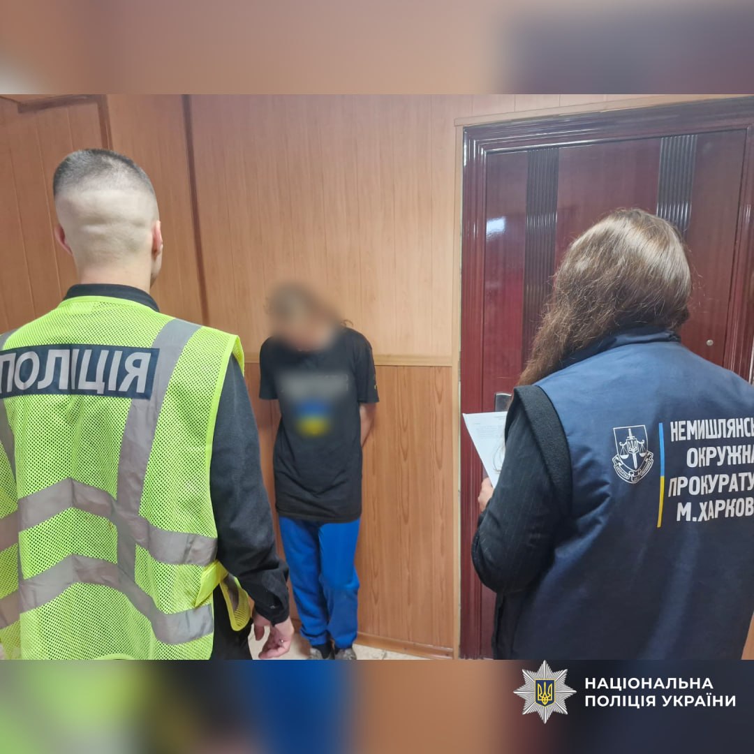 Підпалила Mitsubishi та Mini Cooper: у Харкові викрили 17-річну палійку авто