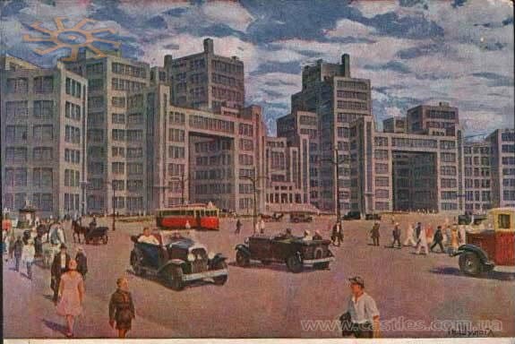 Художественная открытка конца 1920-х – начала 1930-х годов