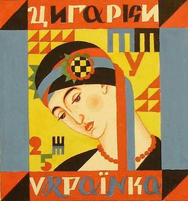 Эскиз пачки 