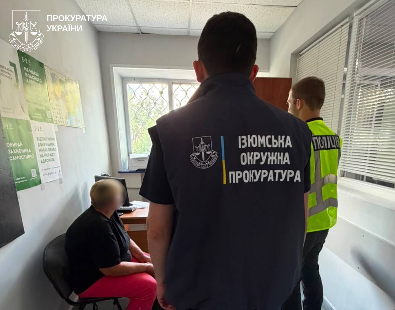 На Харківщині жінка зімітувала "приліт" по хаті та отримала 800 тис. грн компенсації