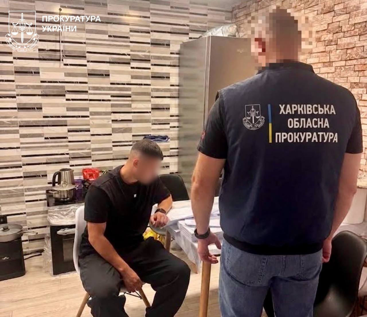 На Харківщині схопили шахраїв, які за безцінь викупали паї в пенсіонерів
