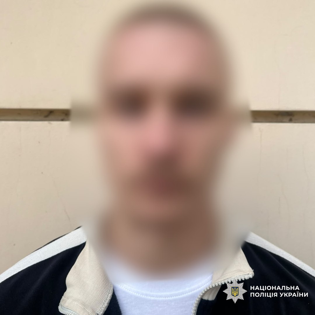 У Харкові після отримання посилки з амфетаміном затримали 22-річного чоловіка