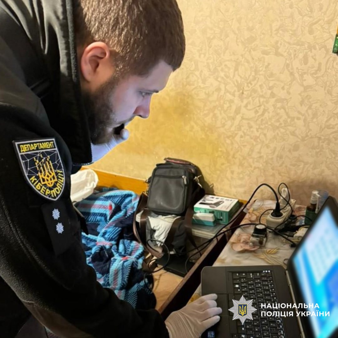 Виманили мільйон через фейкові сторінки дівчат: на Харківщині викрили групу шахраїв