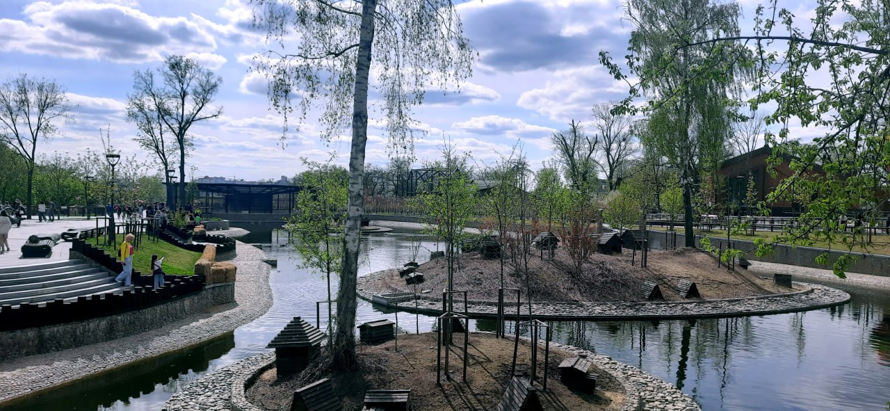 Харківський зоопарк