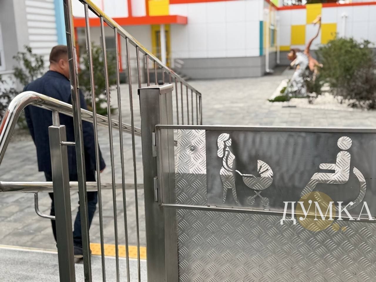 Детсад в Песочине является инклюзивным