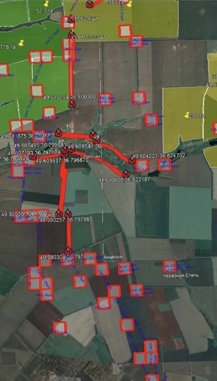 Карты российских минных полей под Балаклеей