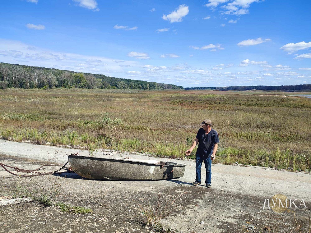 Оскільське водосховище