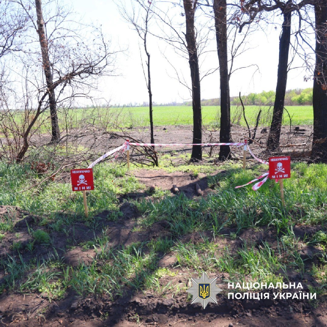 Німецькі партнери передали поліції Харківщини автомобіль для розмінування