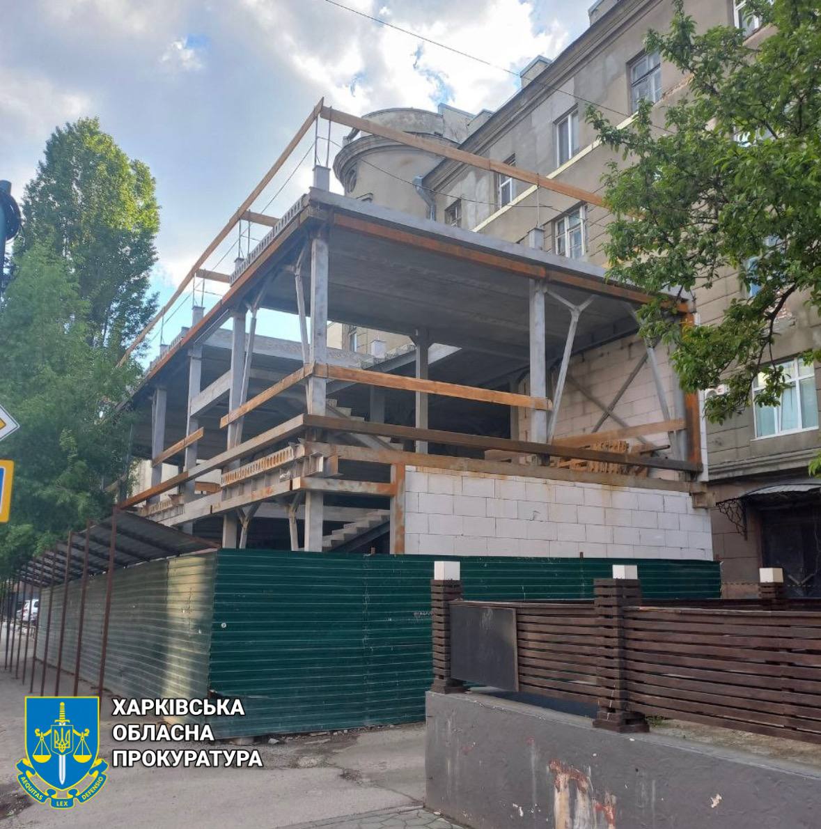 У Харкові прокуратура втрутилася в скандал навколо будівництва ресторану біля "Гіганта”: Деталі