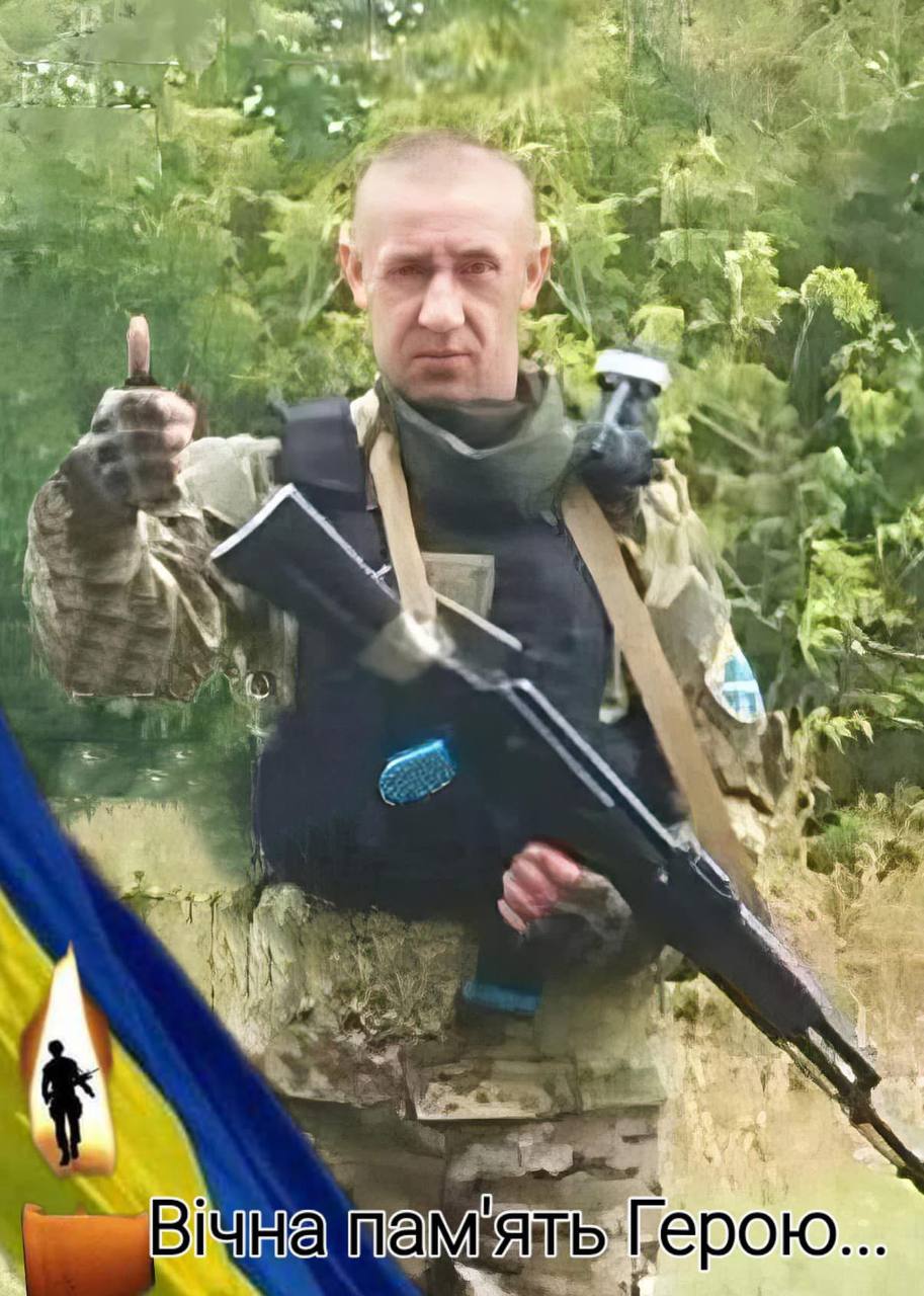 На Харківщині попрощаються з захисником, який помер від важкої хвороби