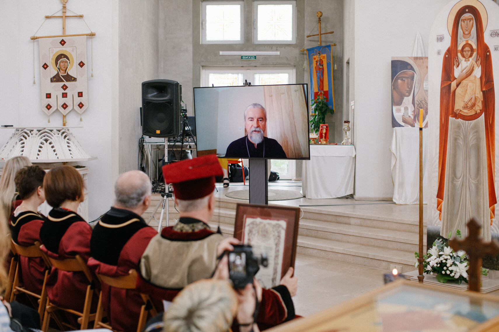 УКУ Ісіченко Харків