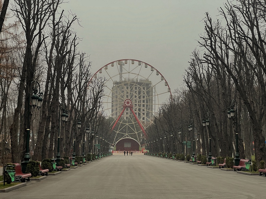 Центральний парк у Харкові