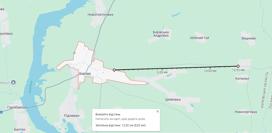 оккупация Первомайского в Харьковской области