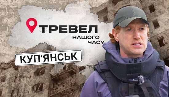 Христов Денис, волонтер