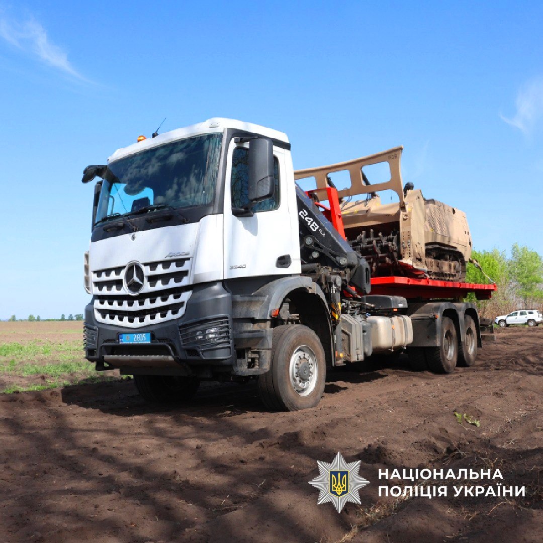 Німецькі партнери передали поліції Харківщини автомобіль для розмінування