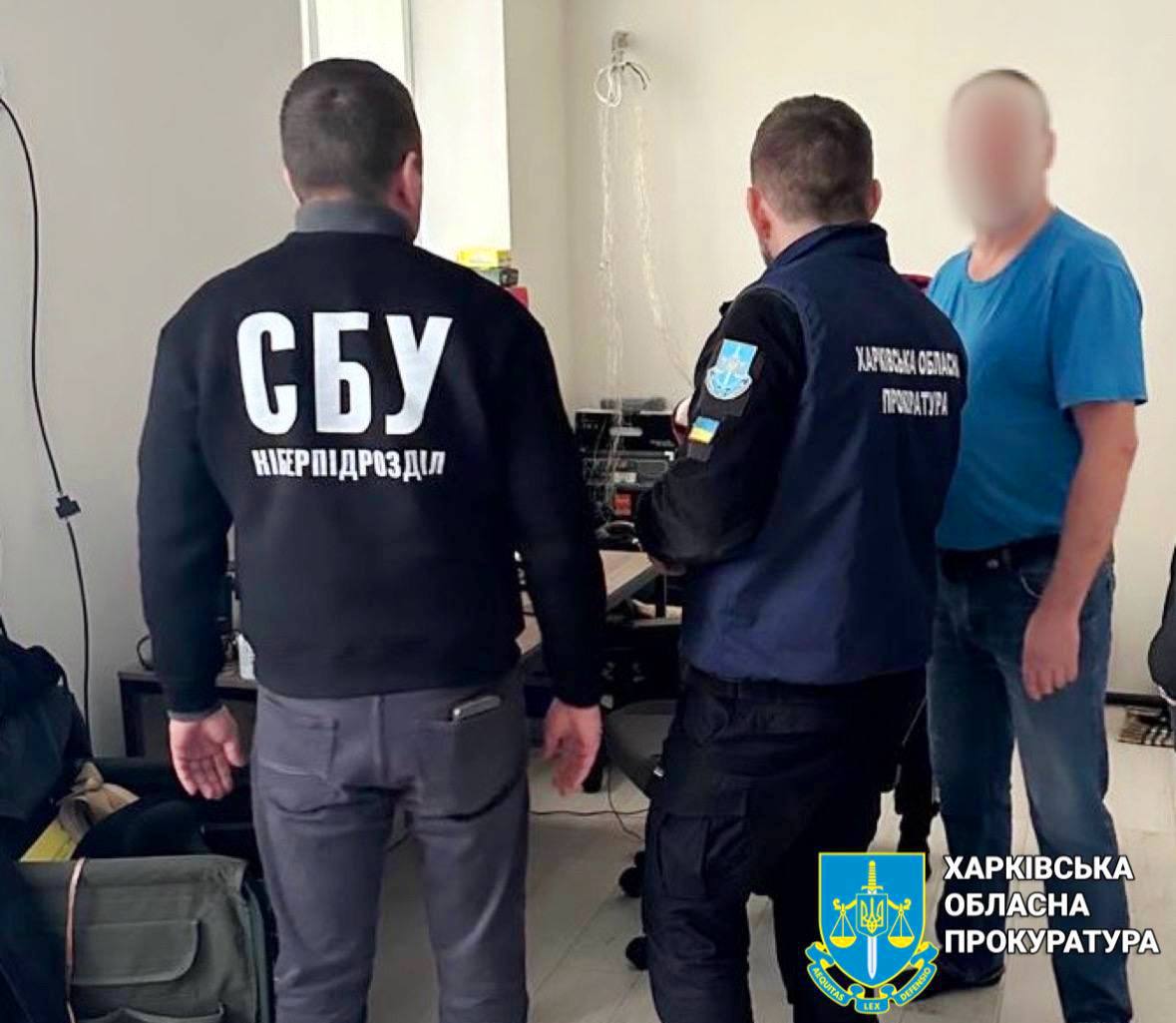 На Харківщині судитимуть колаборанта, який забезпечував зв'язком російських окупантів