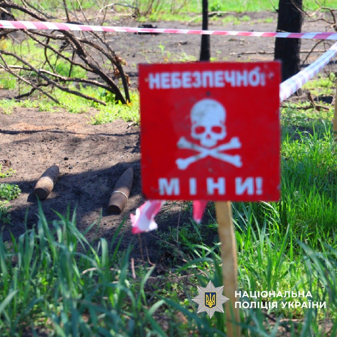 Німецькі партнери передали поліції Харківщини автомобіль для розмінування