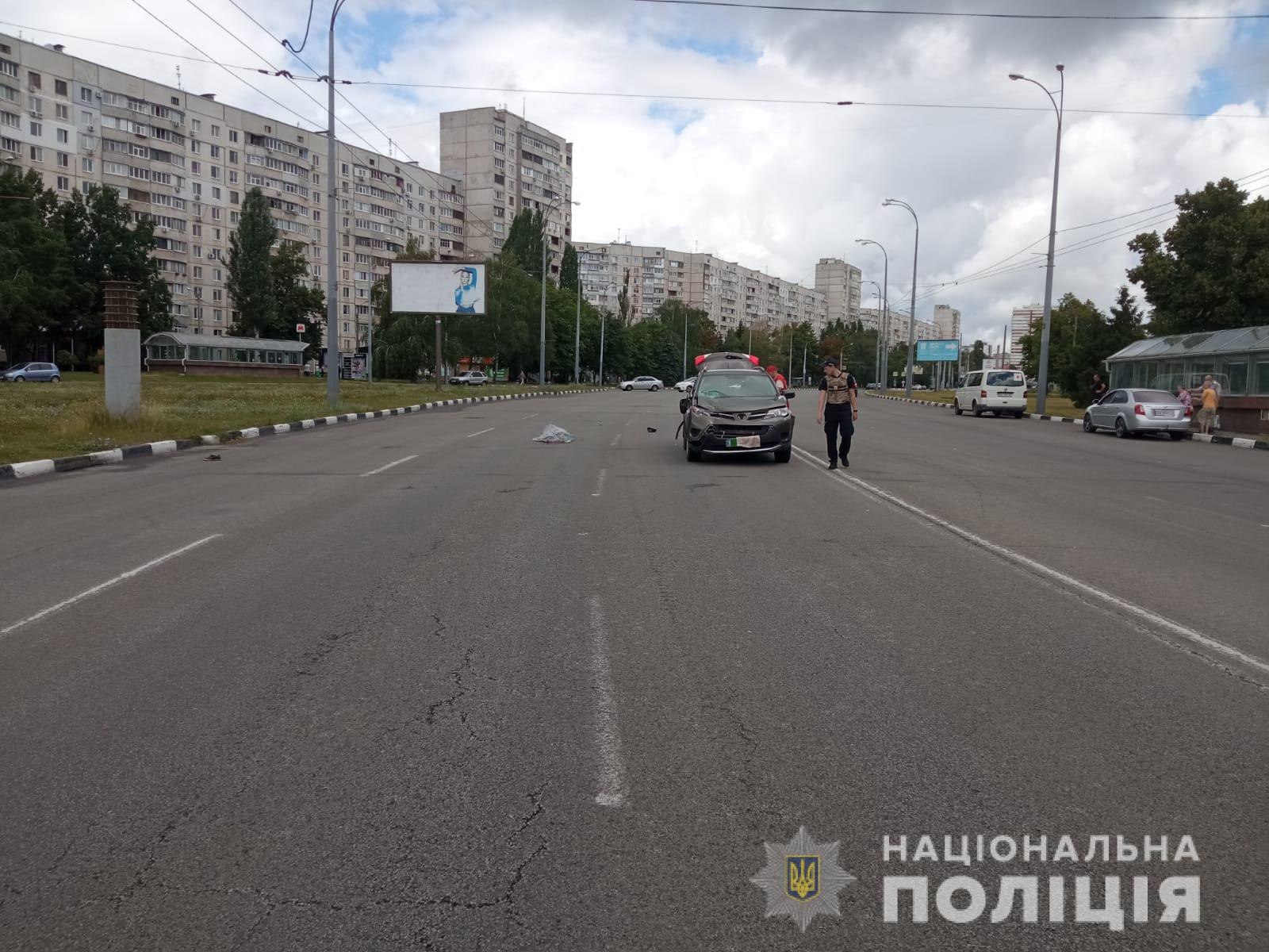 Смертельное ДТП на Алексеевке 14 июля