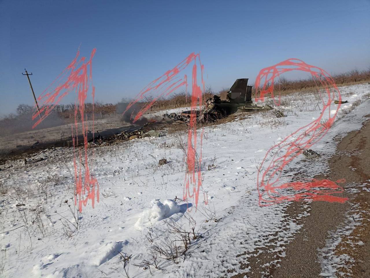 падіння російського су-25