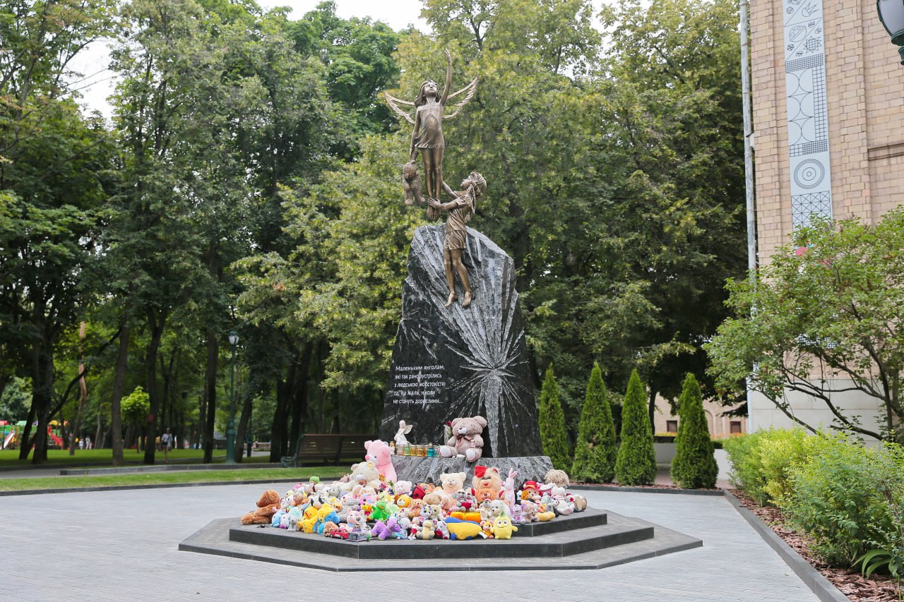 пам'ятник загиблим дітям у Харкові