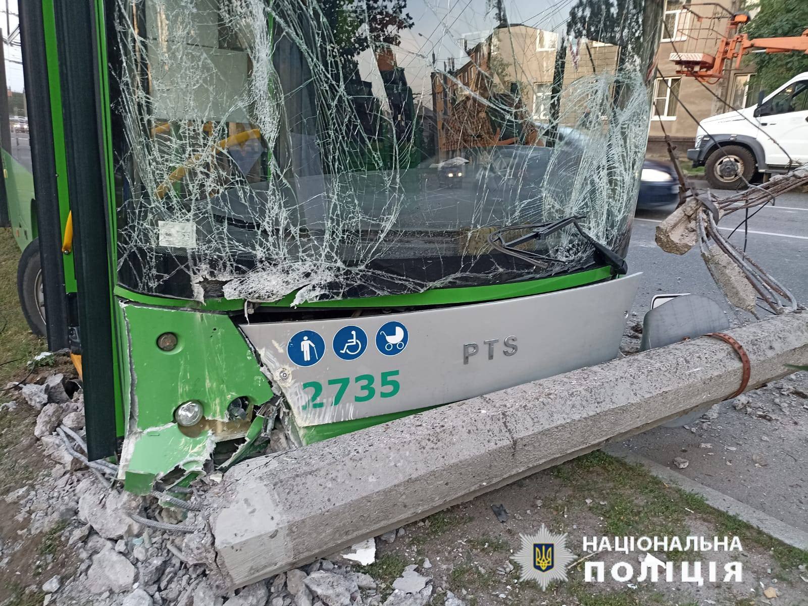 тролейбус збив людей у Харкові